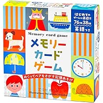 Amazon | 幻冬舎(Gentosha) 5・6歳のちえカード | ボードゲーム | おもちゃ